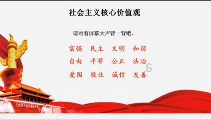 坚决扛起“走在前、做示范”责任使命 代表委员热议信长星书记讲话和政府工作报告